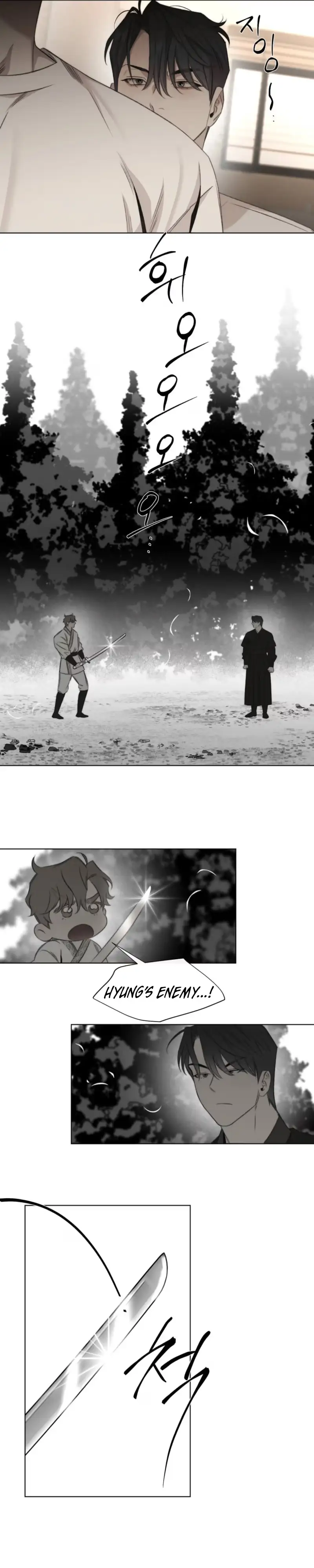 Against All Odds - Chapter 62 Page 2