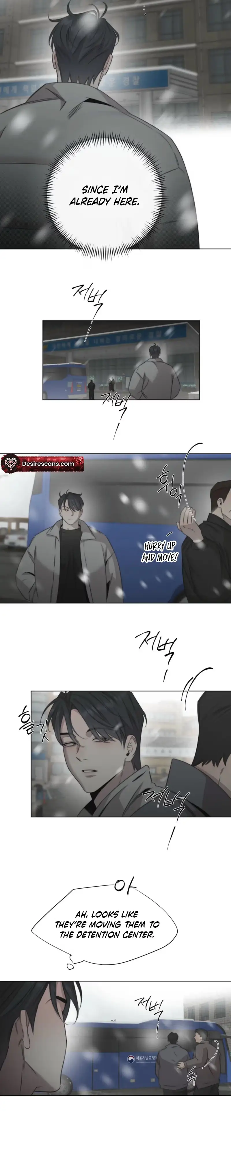 Against All Odds - Chapter 62 Page 14