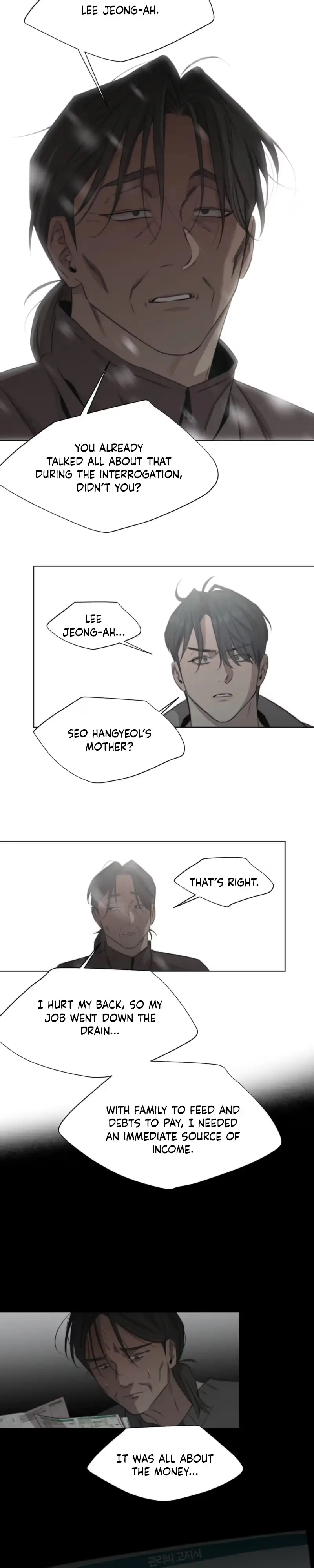 Against All Odds - Chapter 63 Page 6