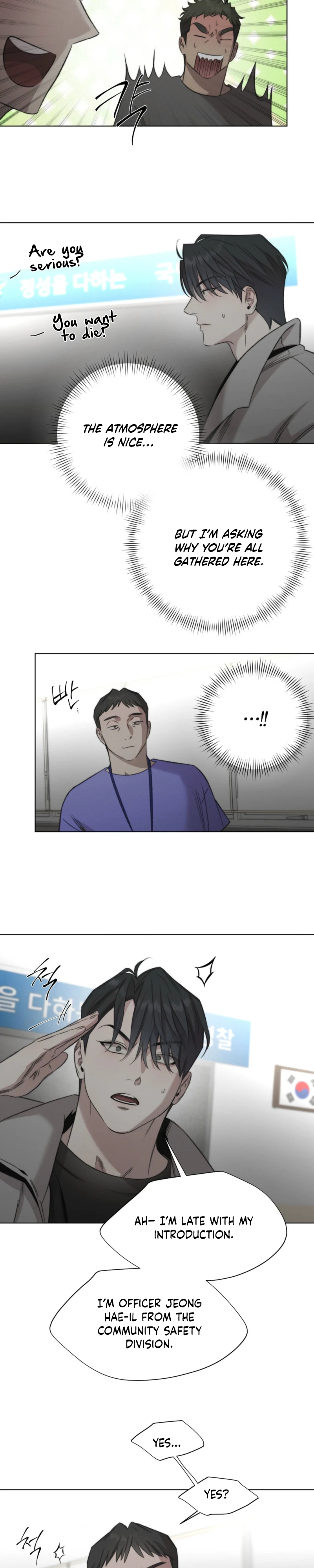 Against All Odds - Chapter 64 Page 8