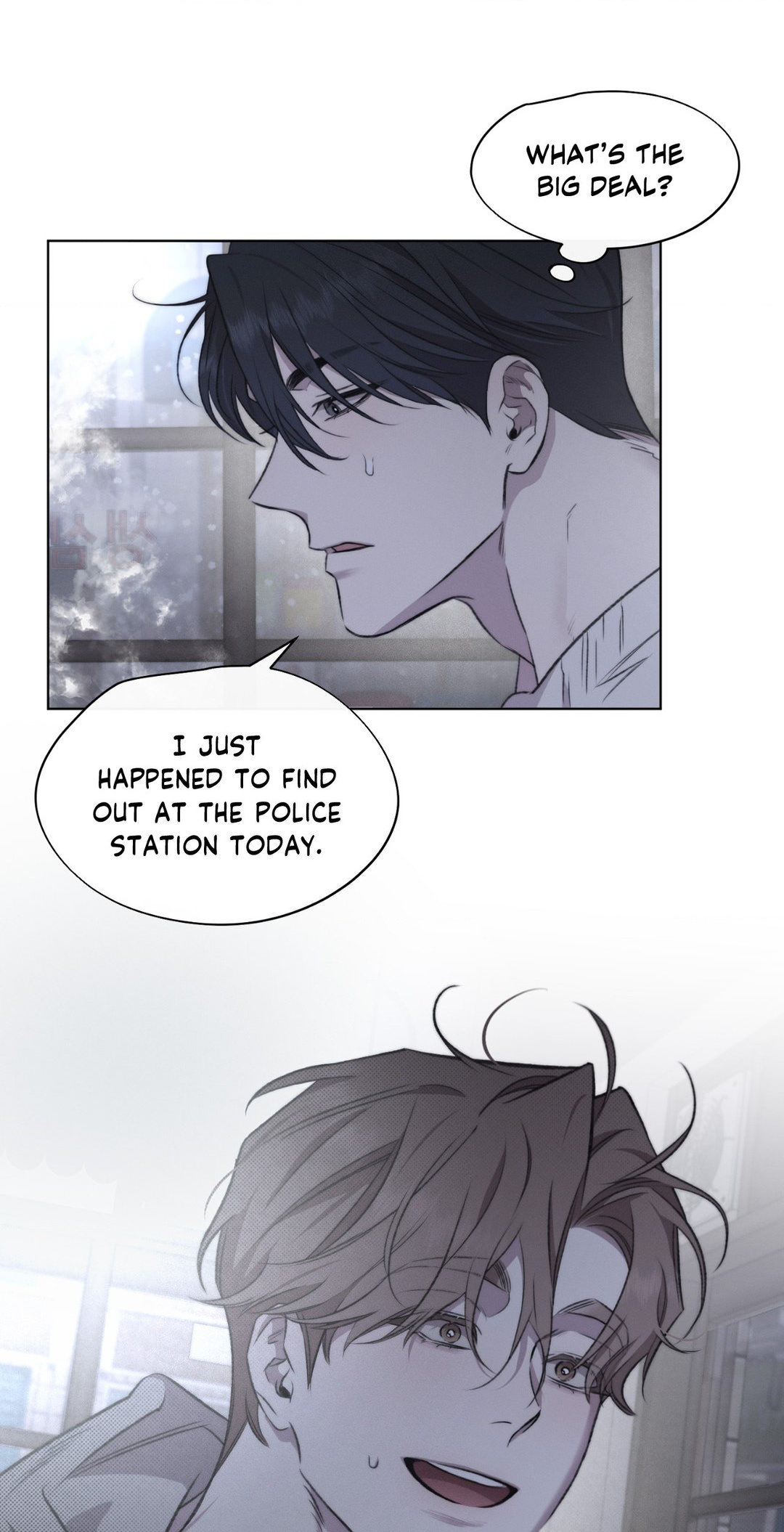 Against All Odds - Chapter 8 Page 26