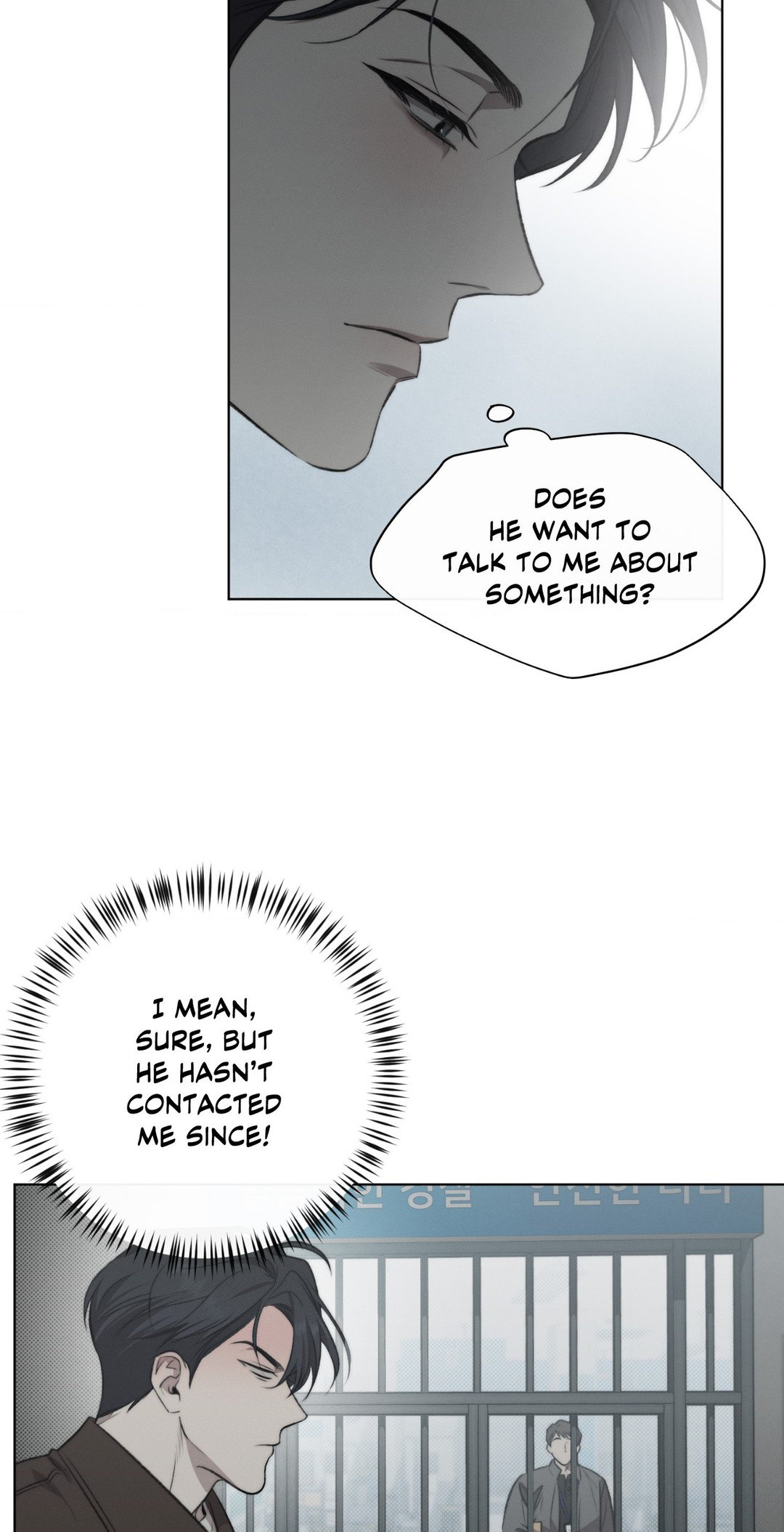Against All Odds - Chapter 8 Page 3