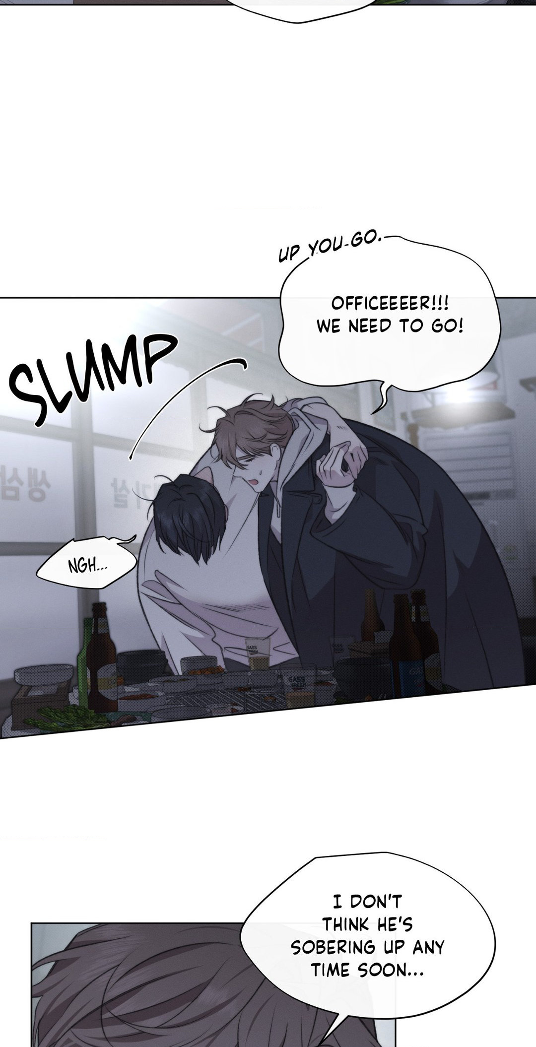 Against All Odds - Chapter 8 Page 44