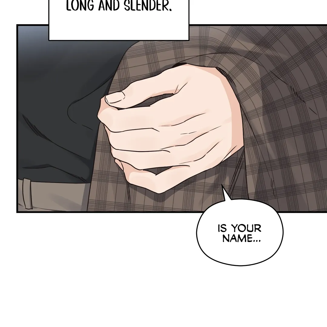 Alpha Trauma - Chapter 1 Page 7