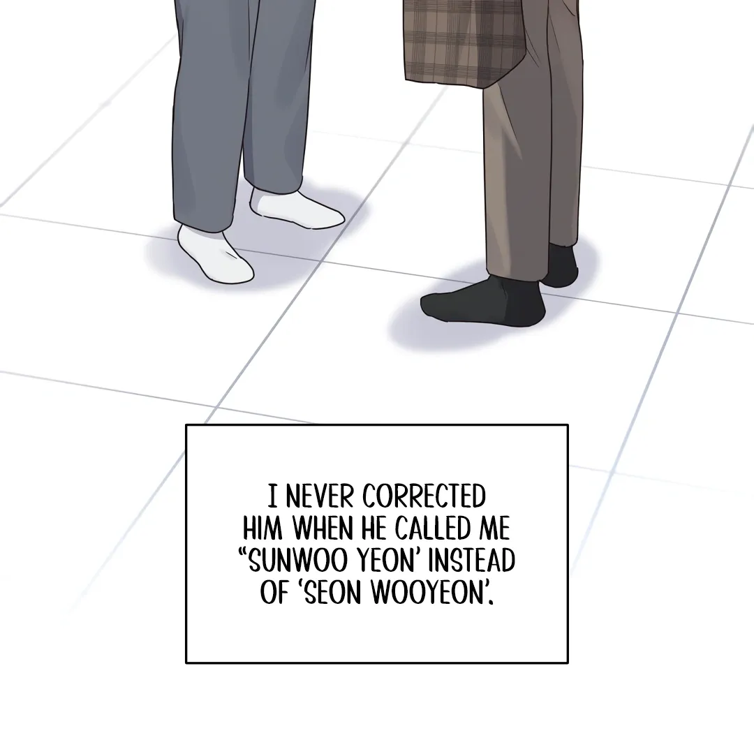 Alpha Trauma - Chapter 1 Page 21