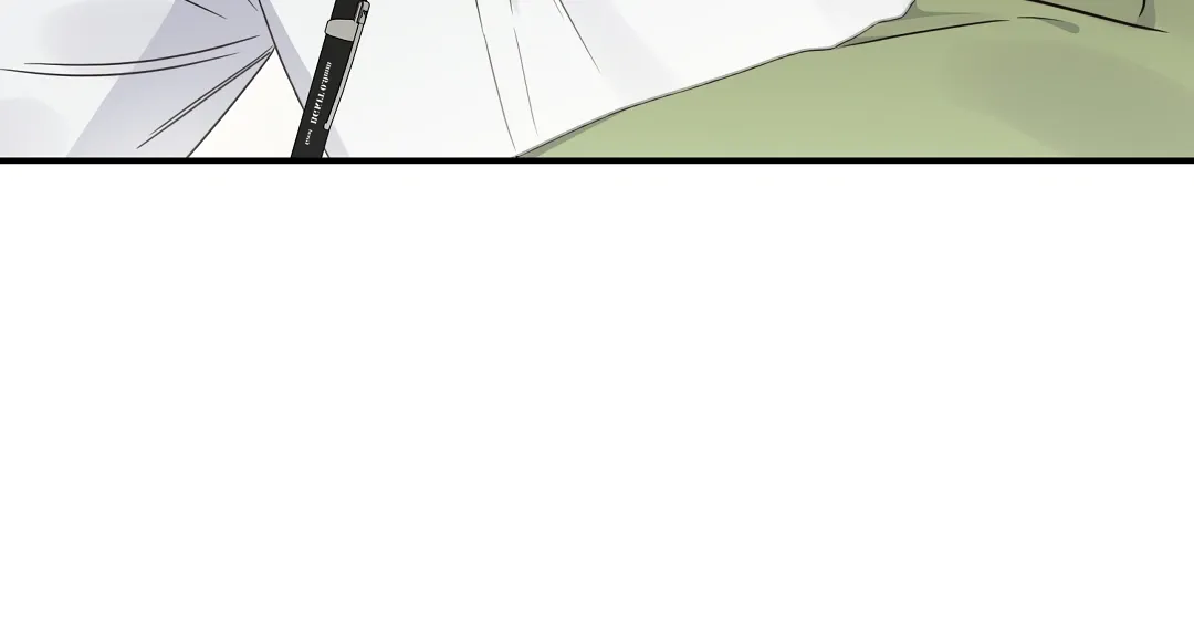 Alpha Trauma - Chapter 1 Page 28
