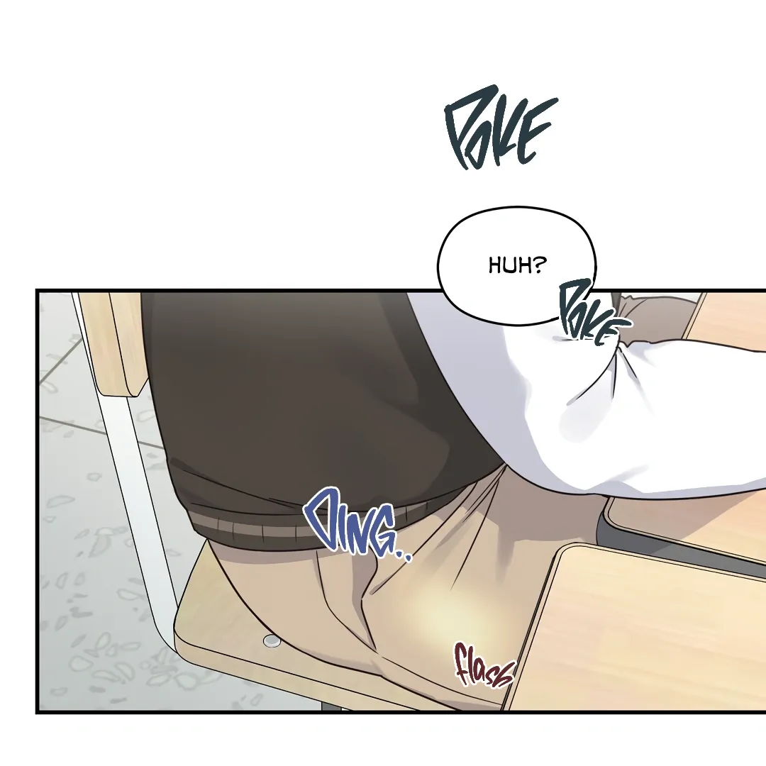 Alpha Trauma - Chapter 1 Page 52