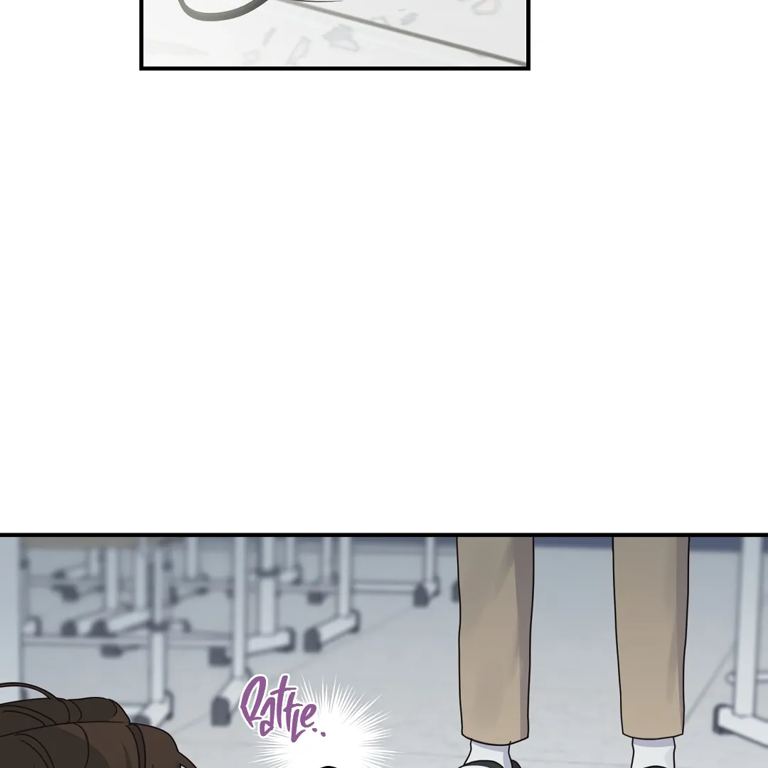 Alpha Trauma - Chapter 1 Page 75