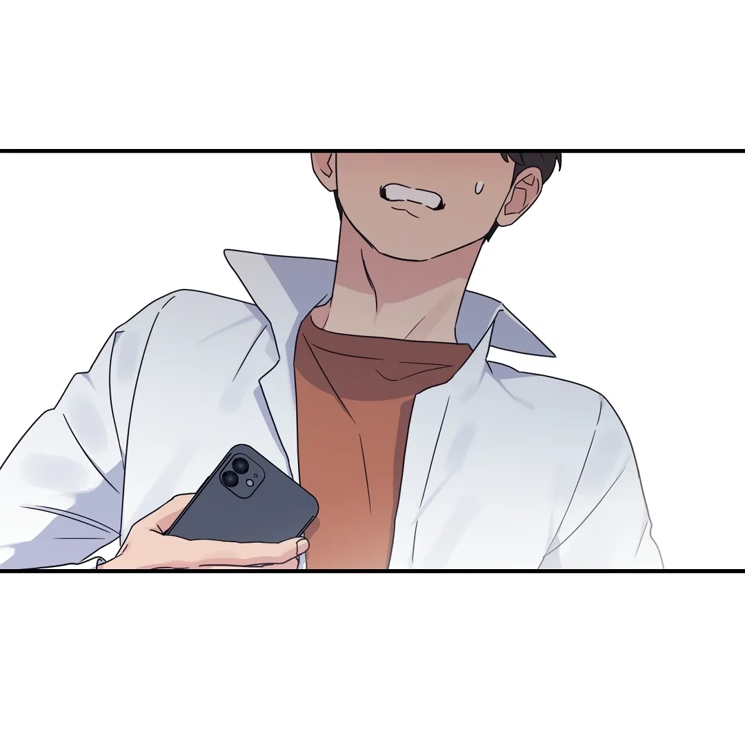 Alpha Trauma - Chapter 1 Page 79