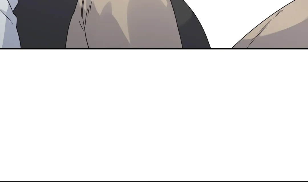Alpha Trauma - Chapter 1 Page 87