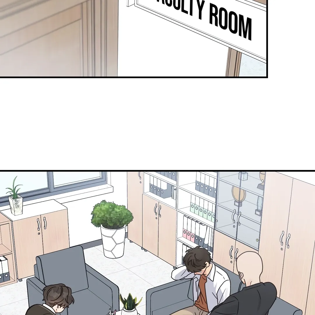 Alpha Trauma - Chapter 1 Page 92
