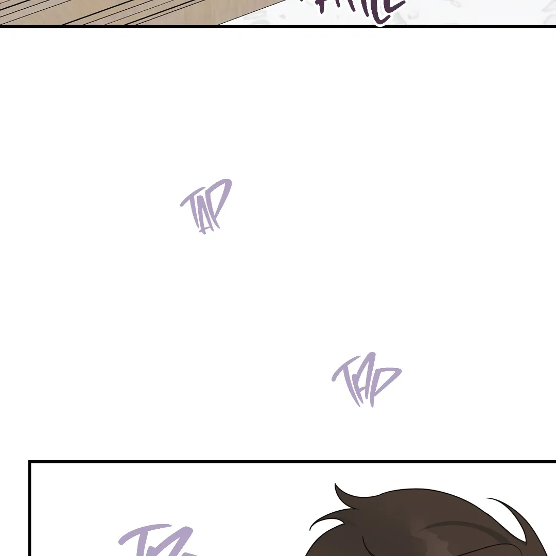 Alpha Trauma - Chapter 1 Page 94