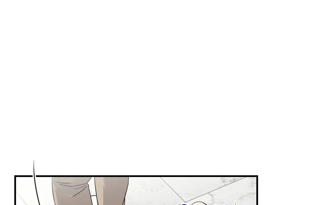 Alpha Trauma - Chapter 1 Page 124