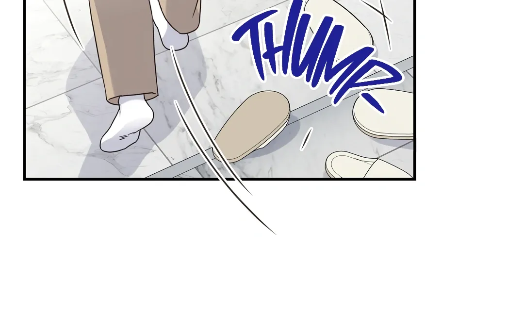 Alpha Trauma - Chapter 1 Page 125