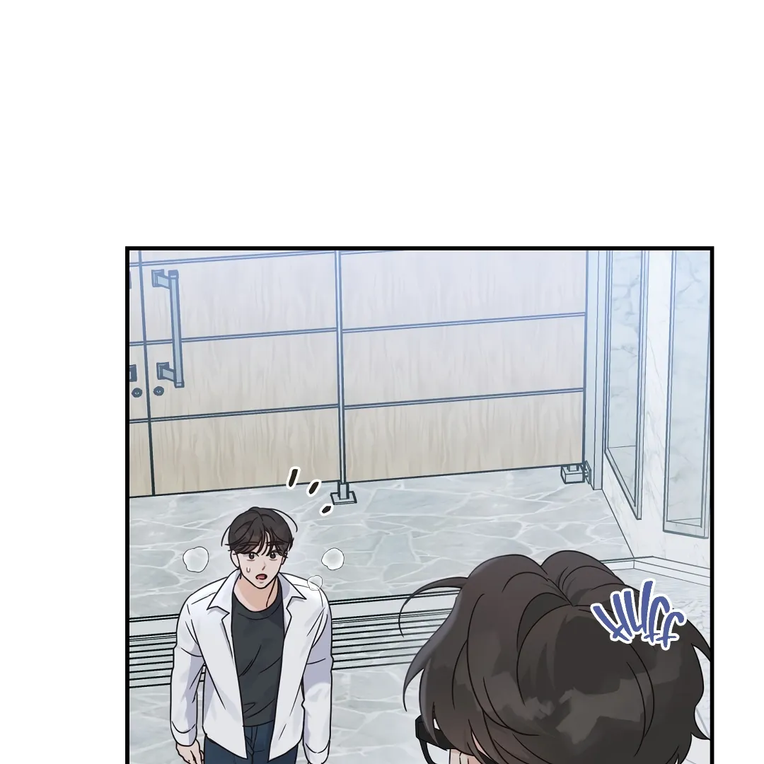 Alpha Trauma - Chapter 1 Page 127