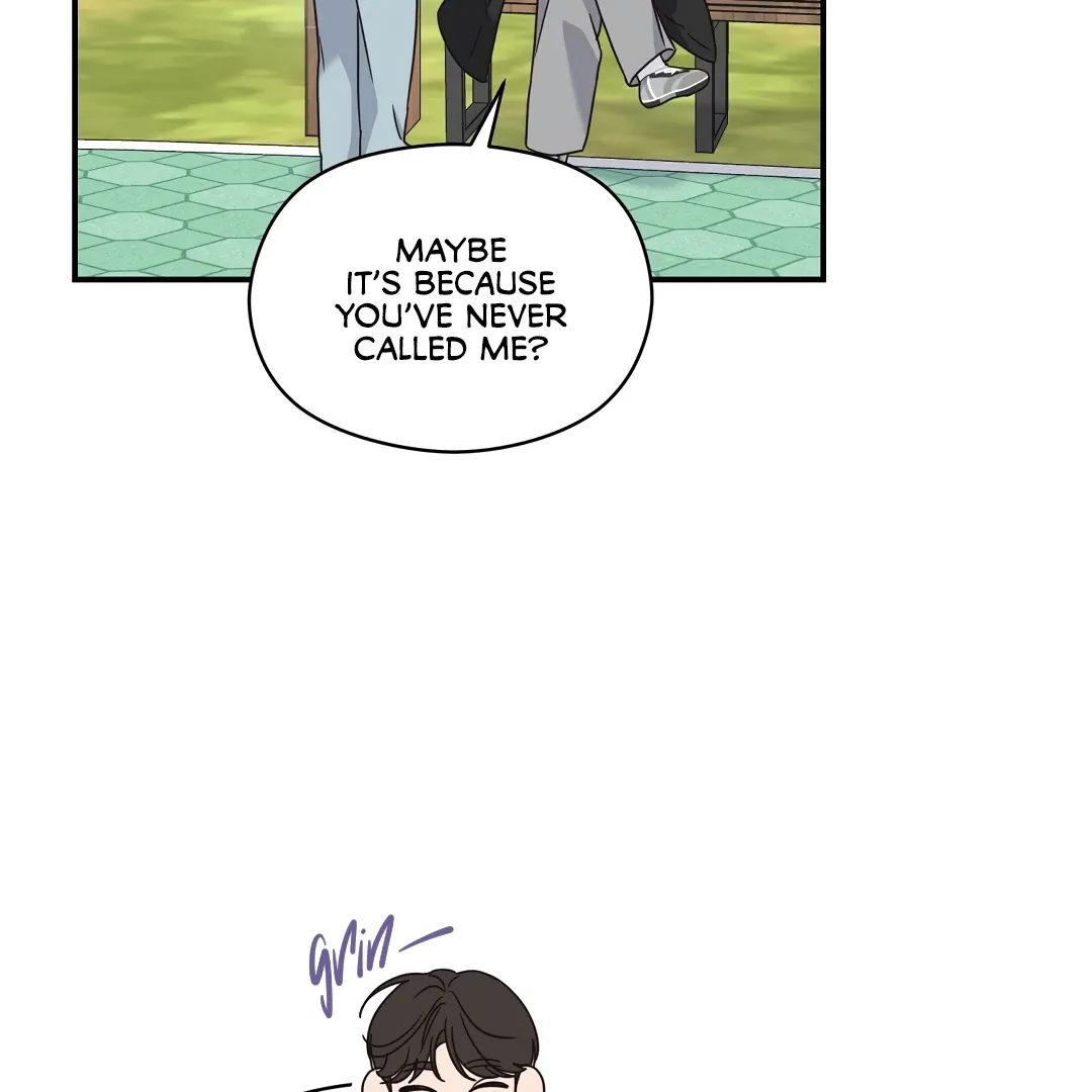 Alpha Trauma - Chapter 10 Page 15