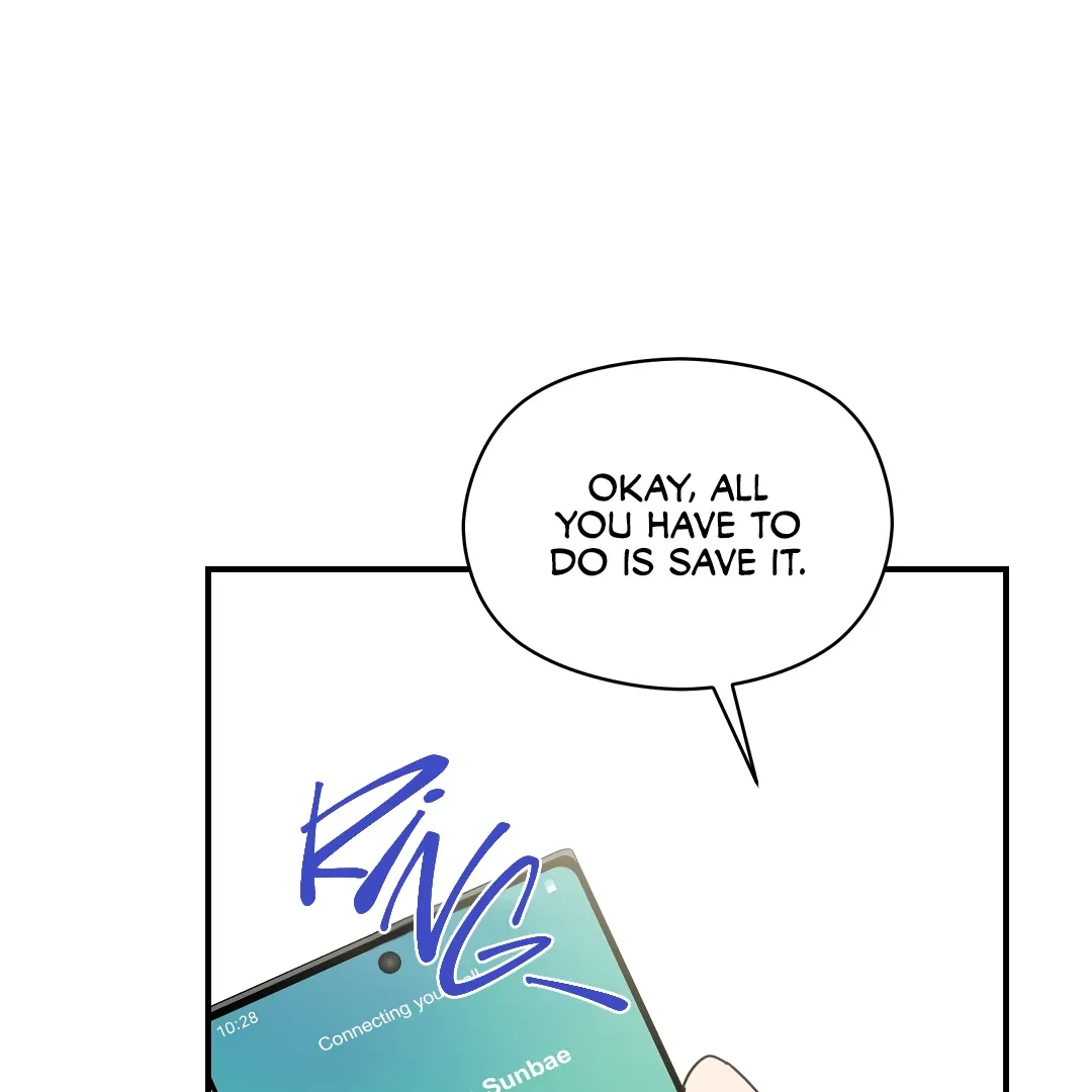 Alpha Trauma - Chapter 10 Page 17
