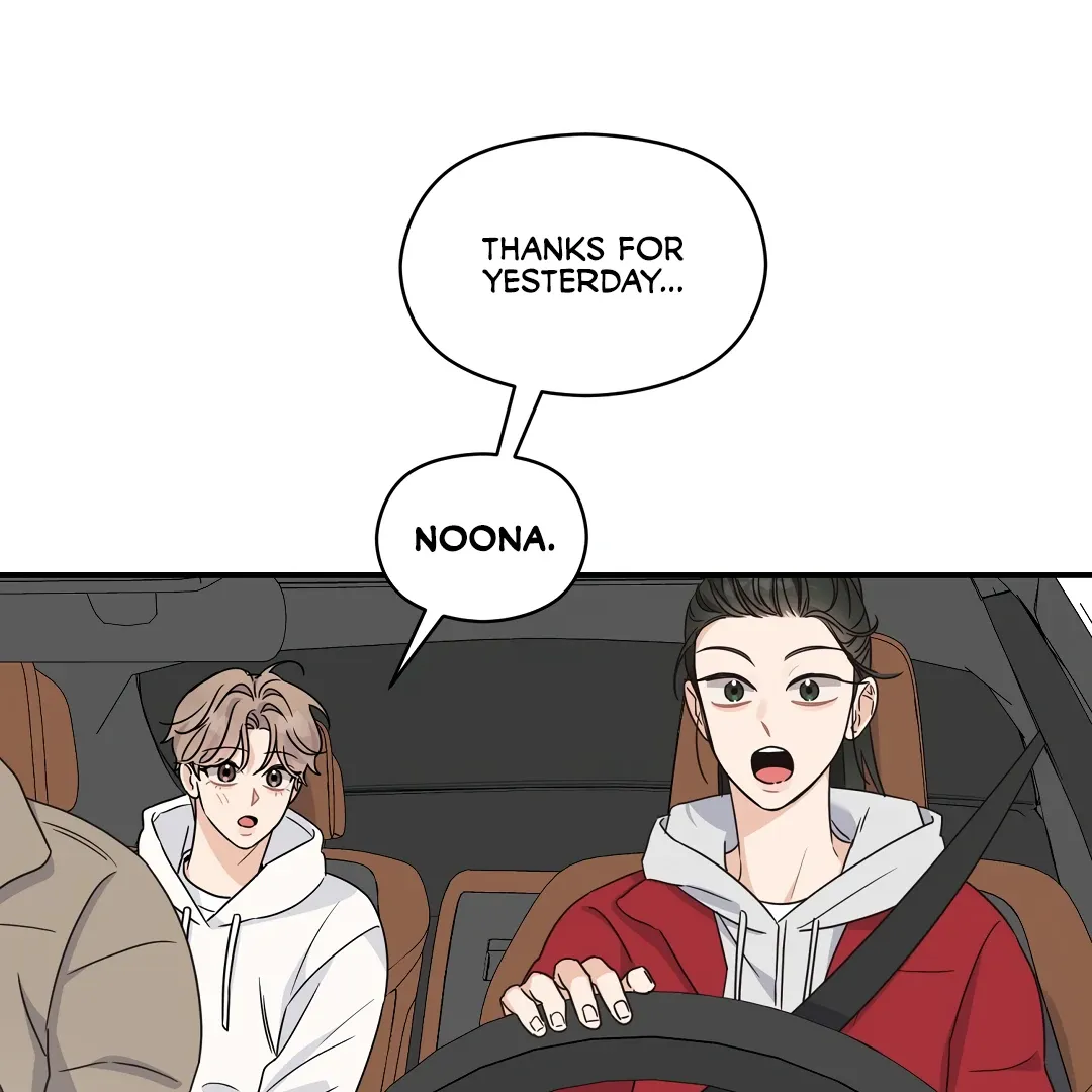 Alpha Trauma - Chapter 10 Page 30