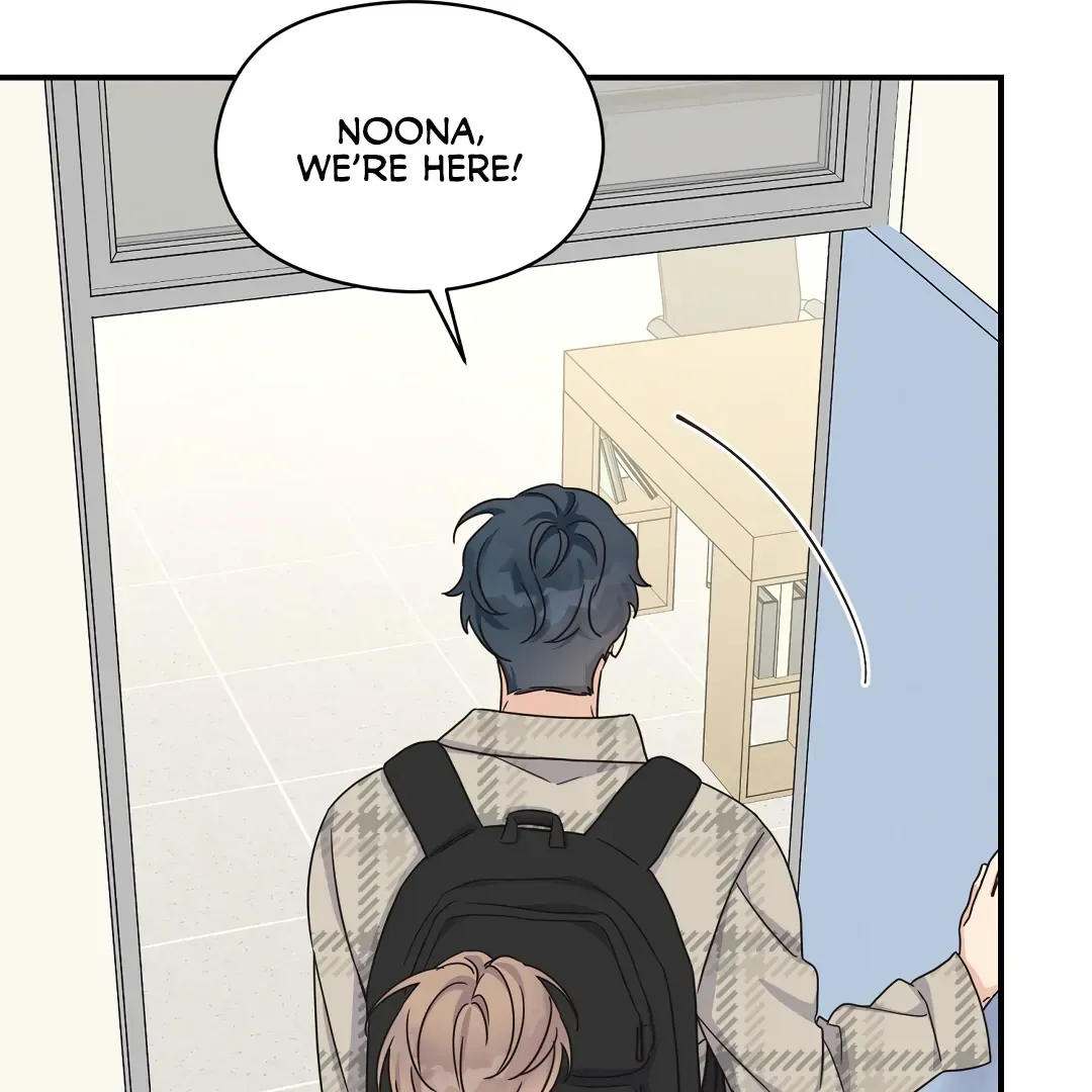 Alpha Trauma - Chapter 10 Page 76