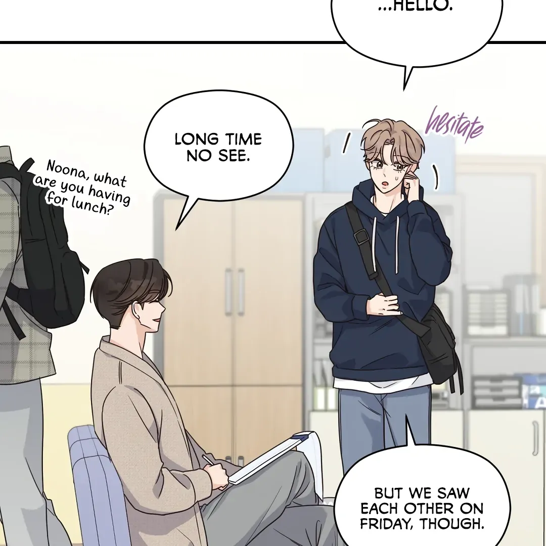 Alpha Trauma - Chapter 10 Page 87