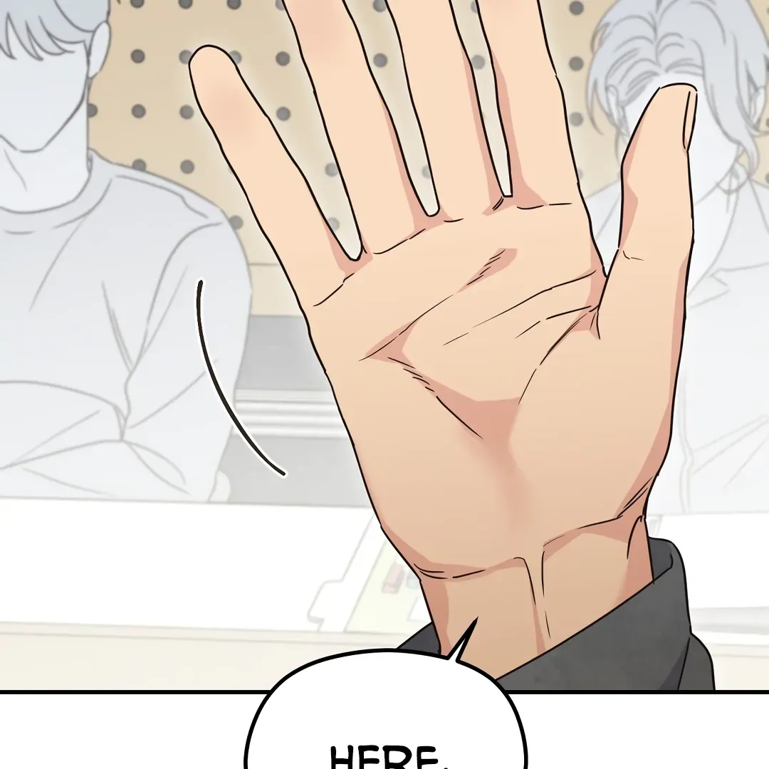 Alpha Trauma - Chapter 11 Page 20