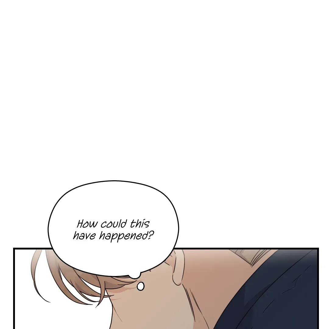 Alpha Trauma - Chapter 11 Page 42
