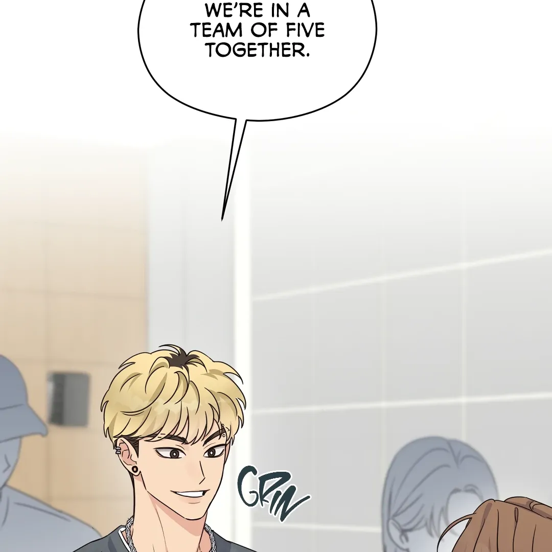 Alpha Trauma - Chapter 11 Page 48
