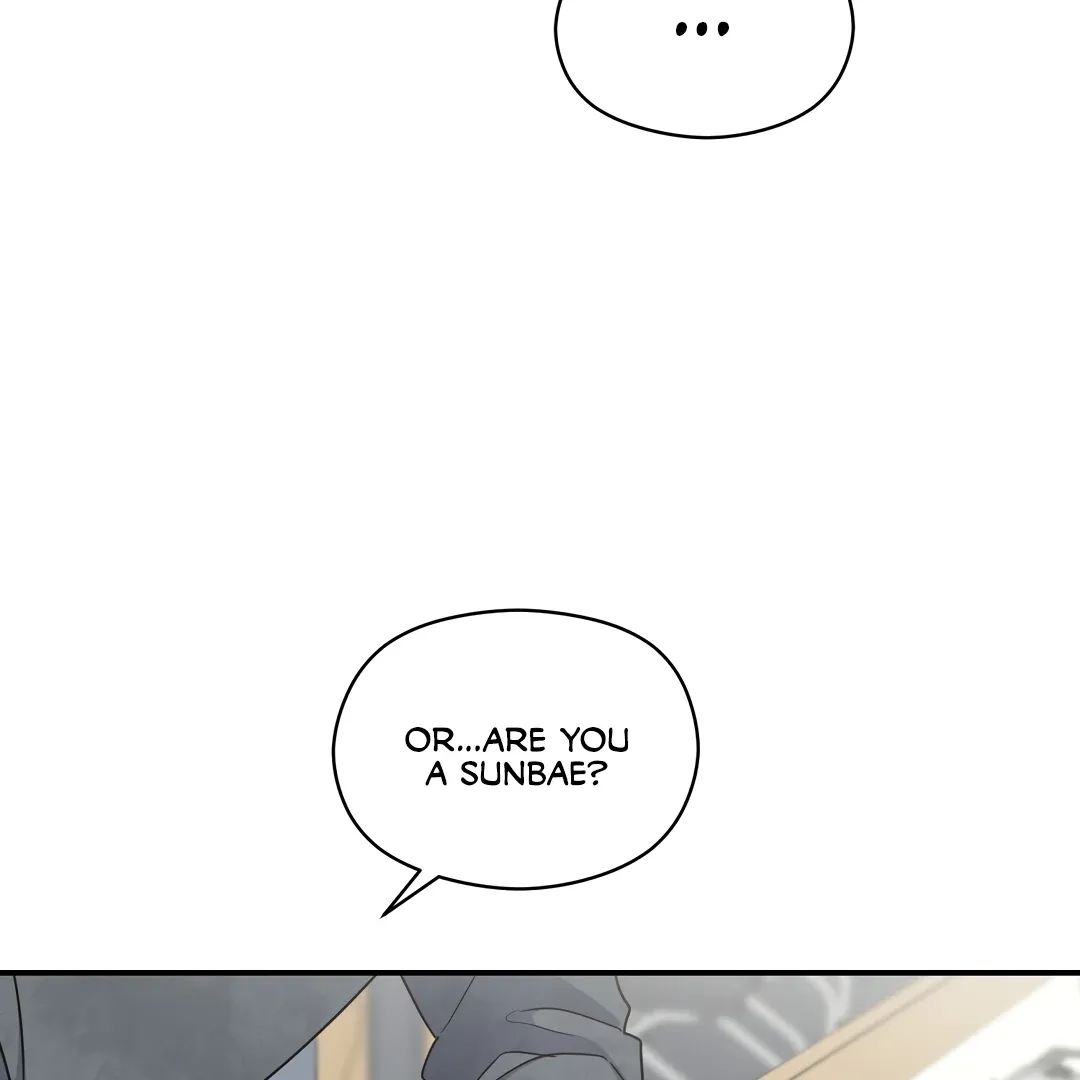 Alpha Trauma - Chapter 11 Page 52