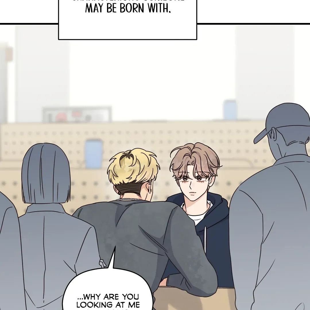 Alpha Trauma - Chapter 11 Page 62