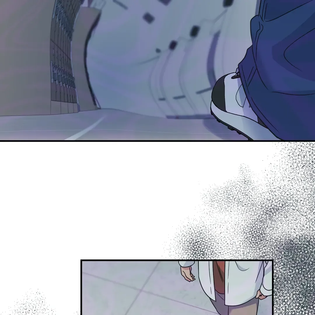 Alpha Trauma - Chapter 11 Page 79