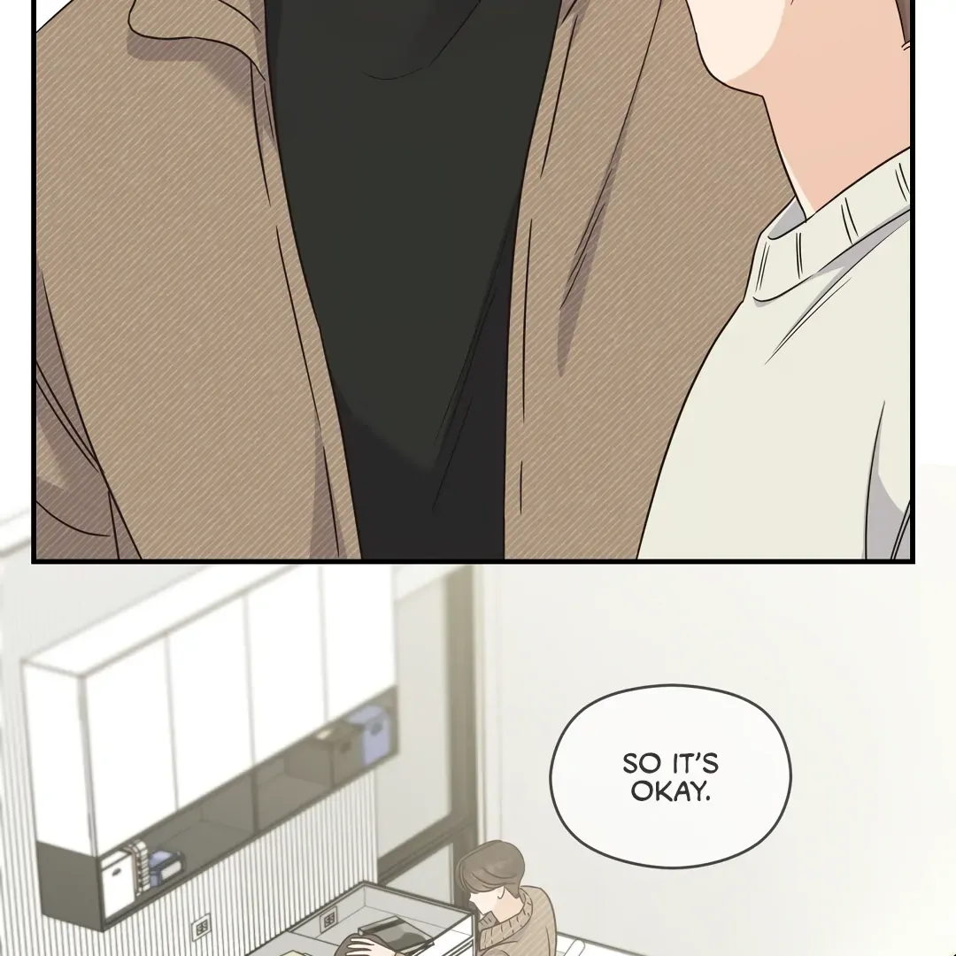 Alpha Trauma - Chapter 11 Page 95