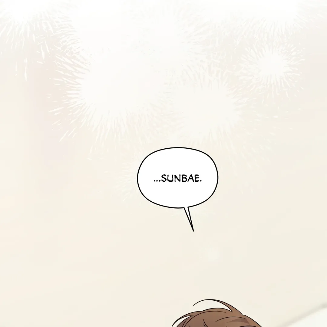 Alpha Trauma - Chapter 11 Page 107