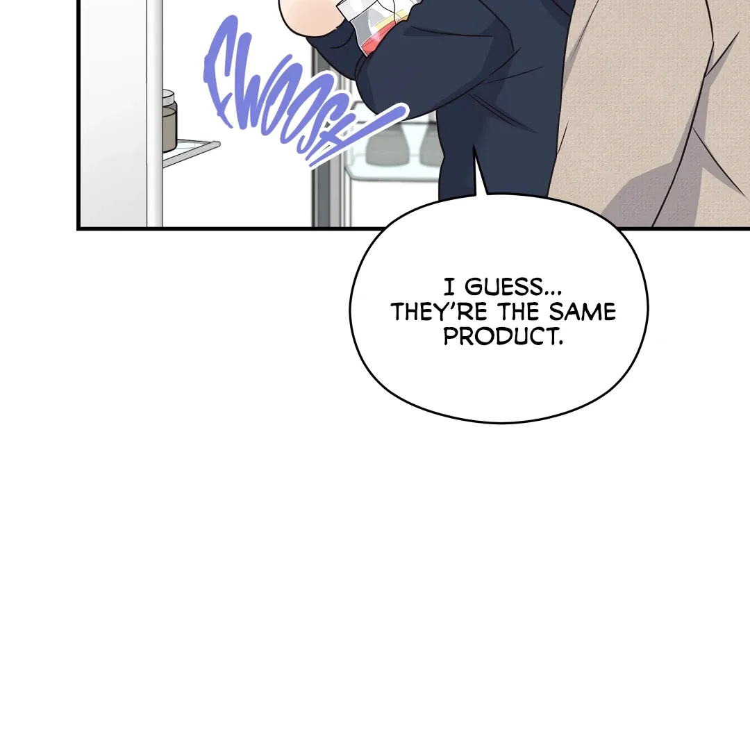 Alpha Trauma - Chapter 12 Page 58