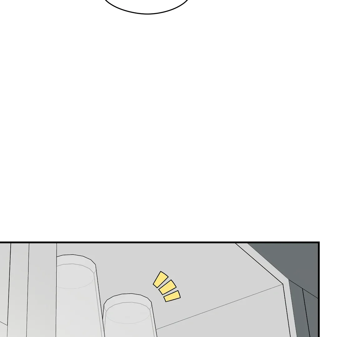 Alpha Trauma - Chapter 12 Page 71