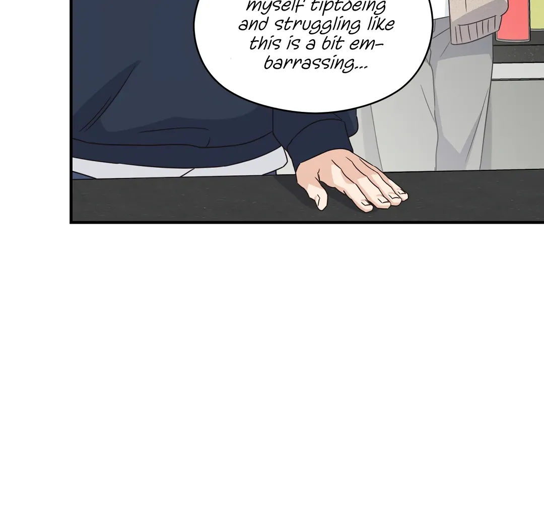 Alpha Trauma - Chapter 12 Page 74