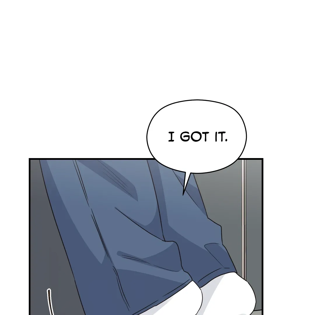 Alpha Trauma - Chapter 12 Page 78