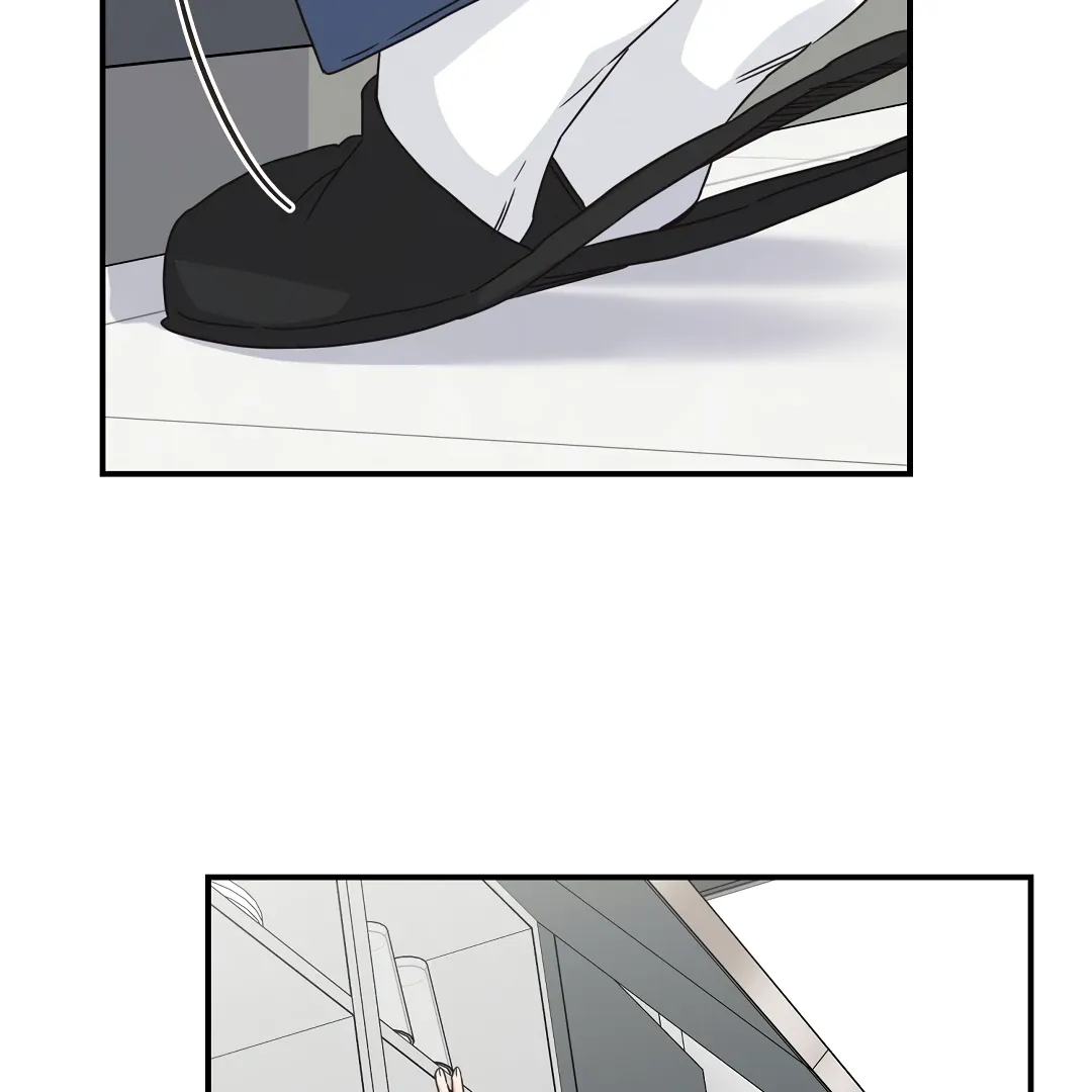 Alpha Trauma - Chapter 12 Page 79