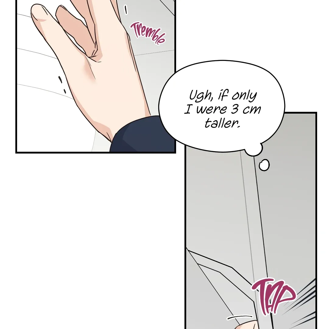 Alpha Trauma - Chapter 12 Page 82