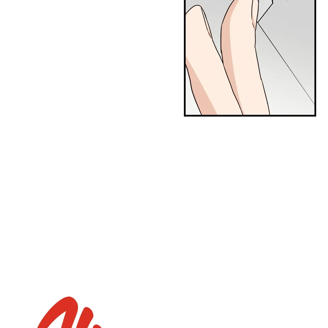 Alpha Trauma - Chapter 12 Page 83