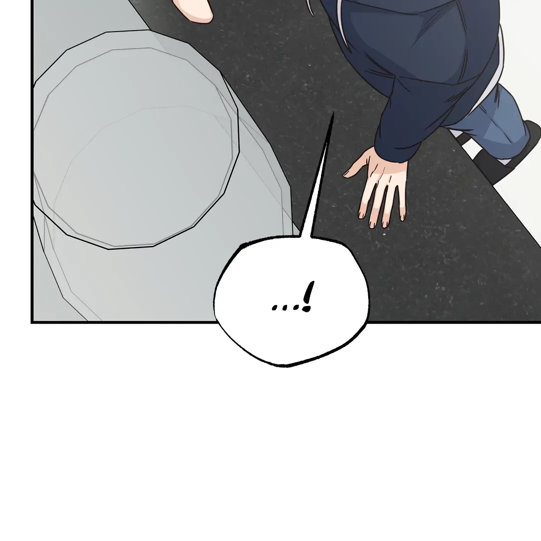 Alpha Trauma - Chapter 12 Page 85