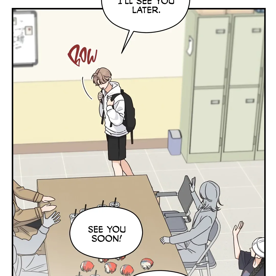 Alpha Trauma - Chapter 13 Page 54