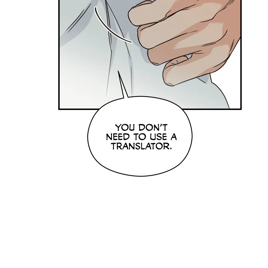 Alpha Trauma - Chapter 13 Page 79