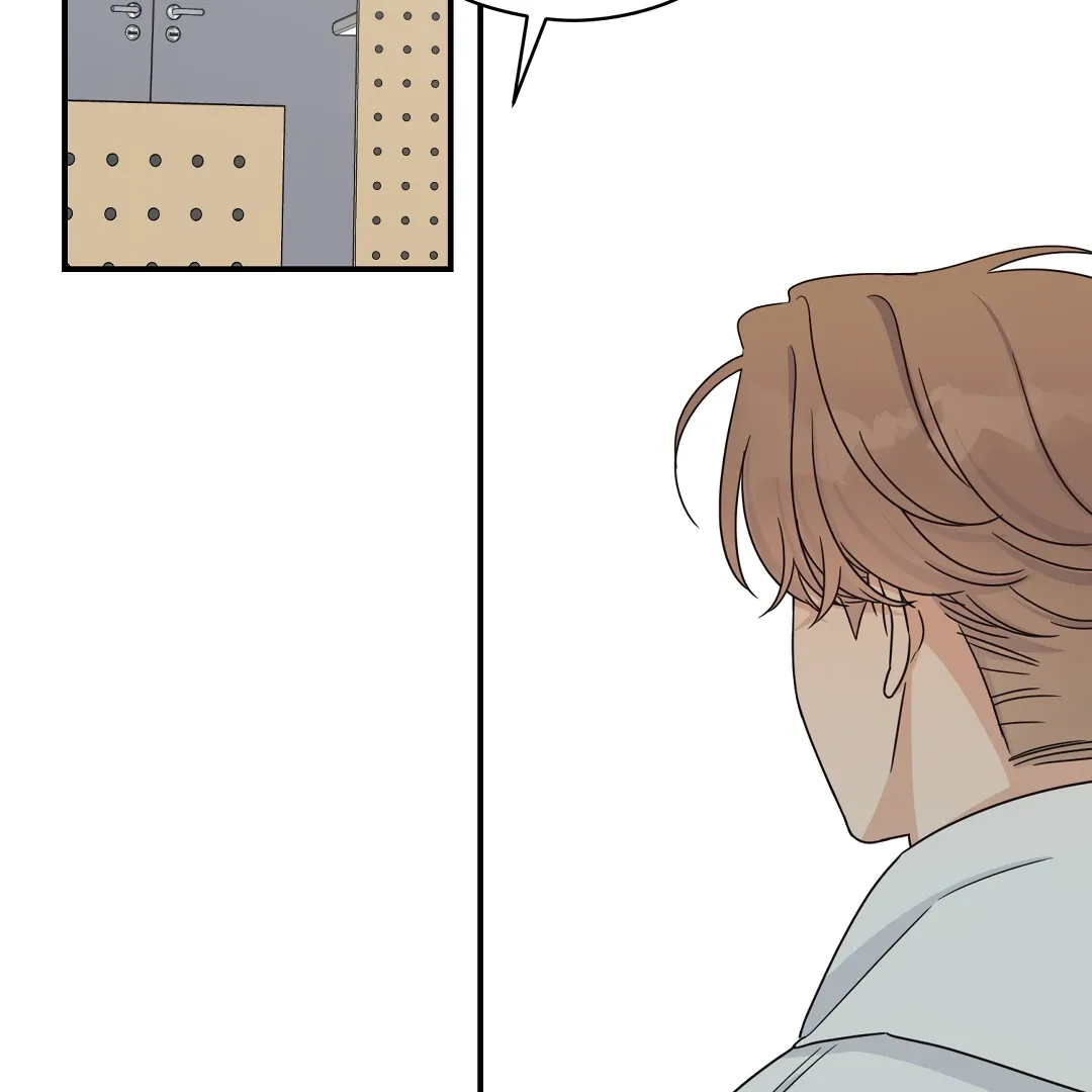 Alpha Trauma - Chapter 13 Page 87