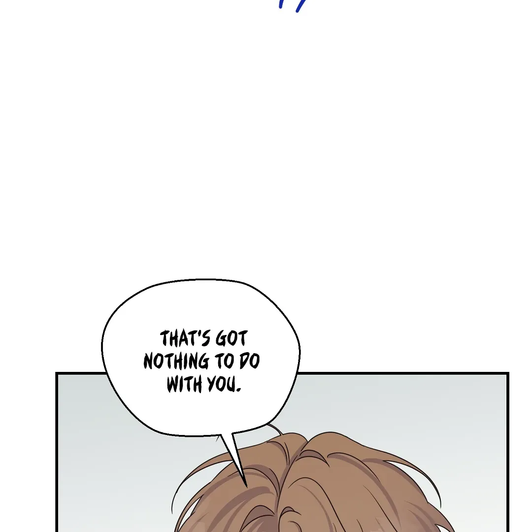 Alpha Trauma - Chapter 13 Page 106