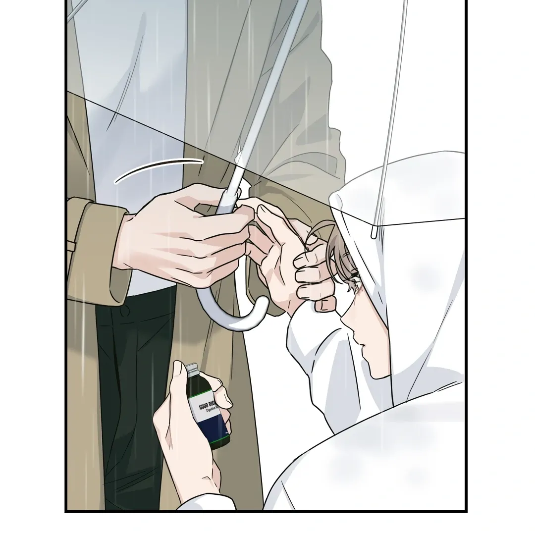 Alpha Trauma - Chapter 14 Page 59