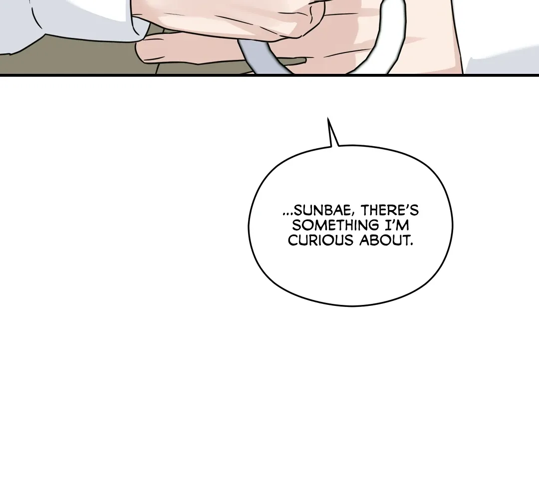 Alpha Trauma - Chapter 14 Page 83