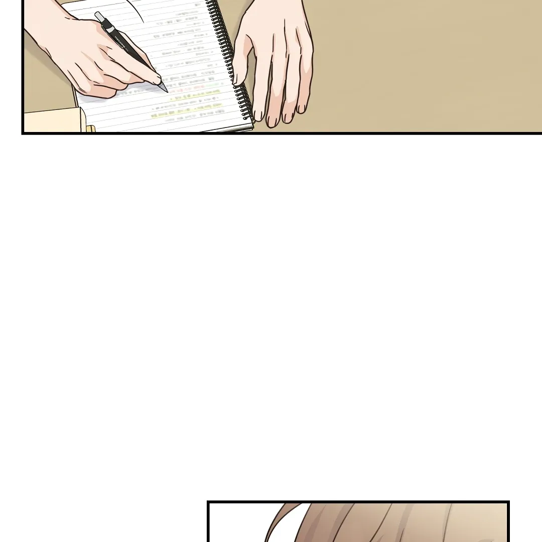 Alpha Trauma - Chapter 15 Page 7