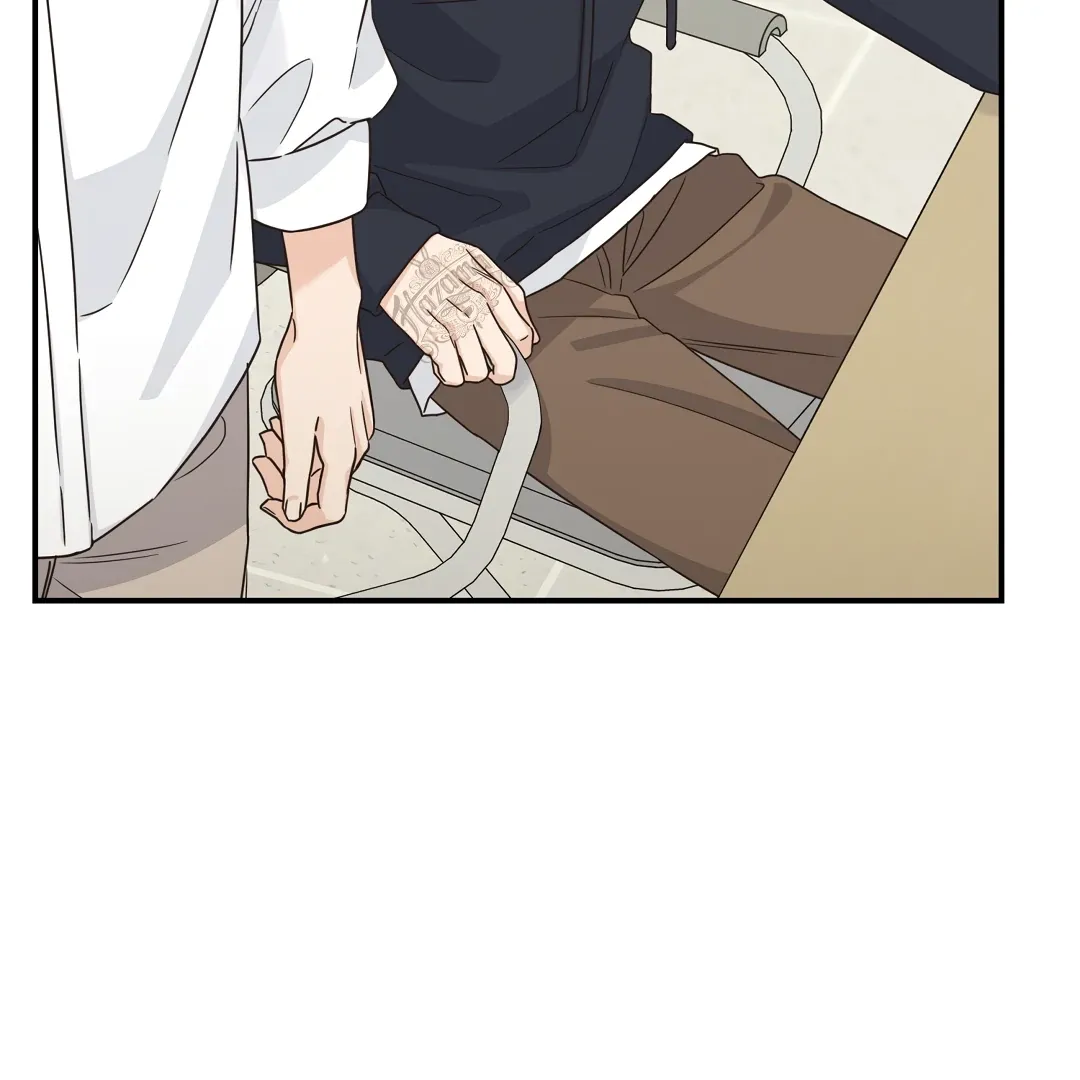 Alpha Trauma - Chapter 15 Page 39