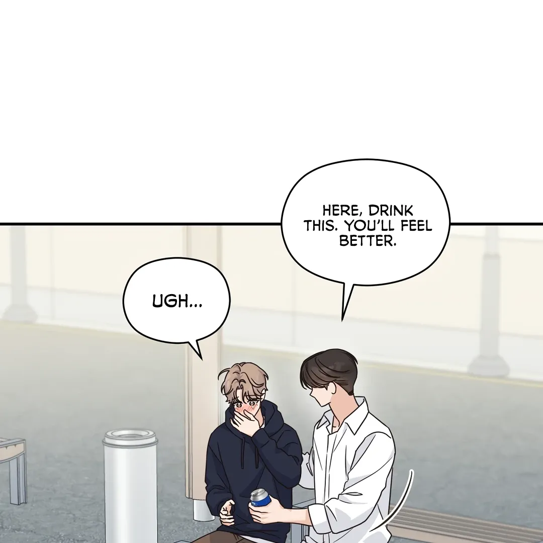 Alpha Trauma - Chapter 15 Page 87