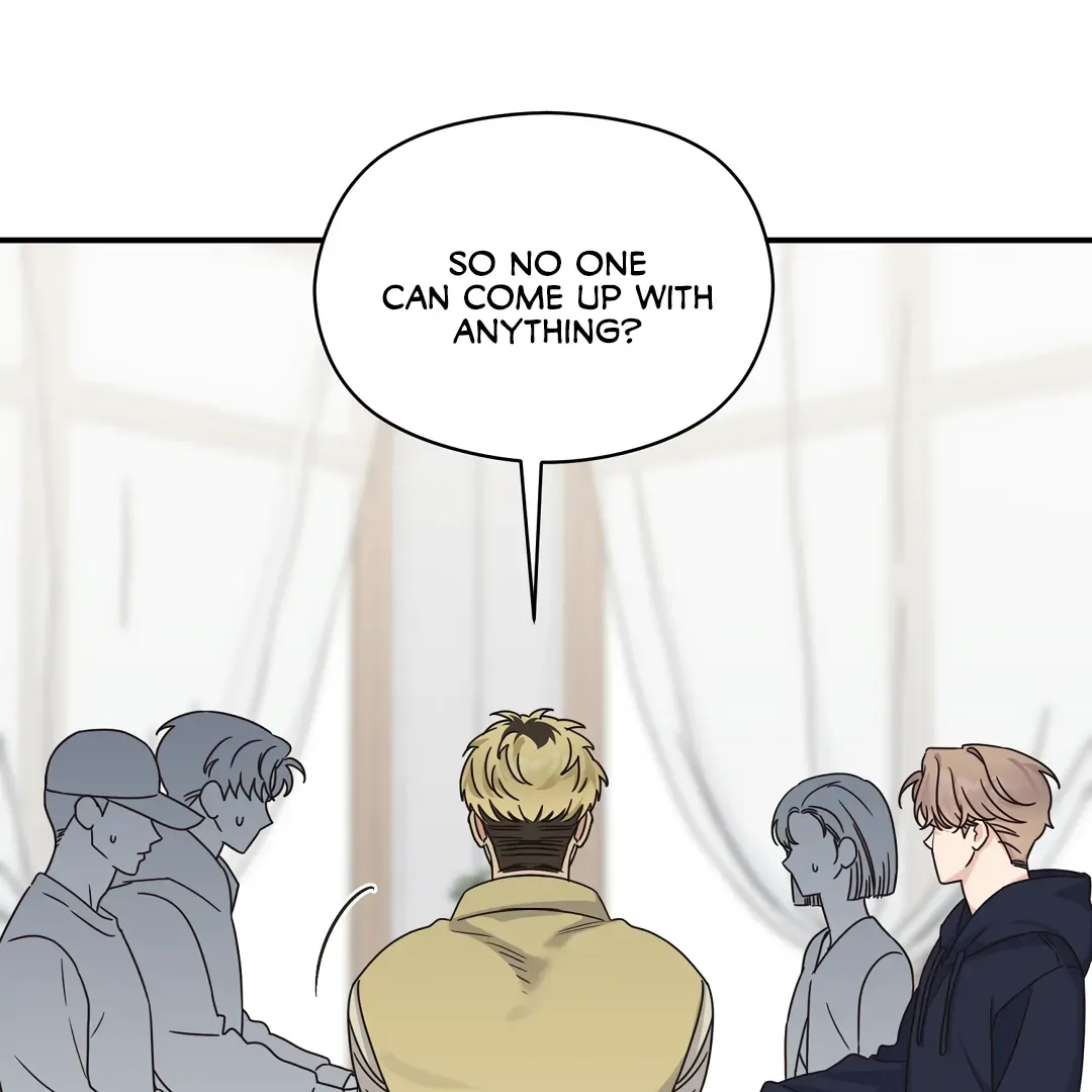 Alpha Trauma - Chapter 16 Page 19